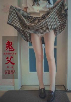 支配的教坛_超清免费全集观看